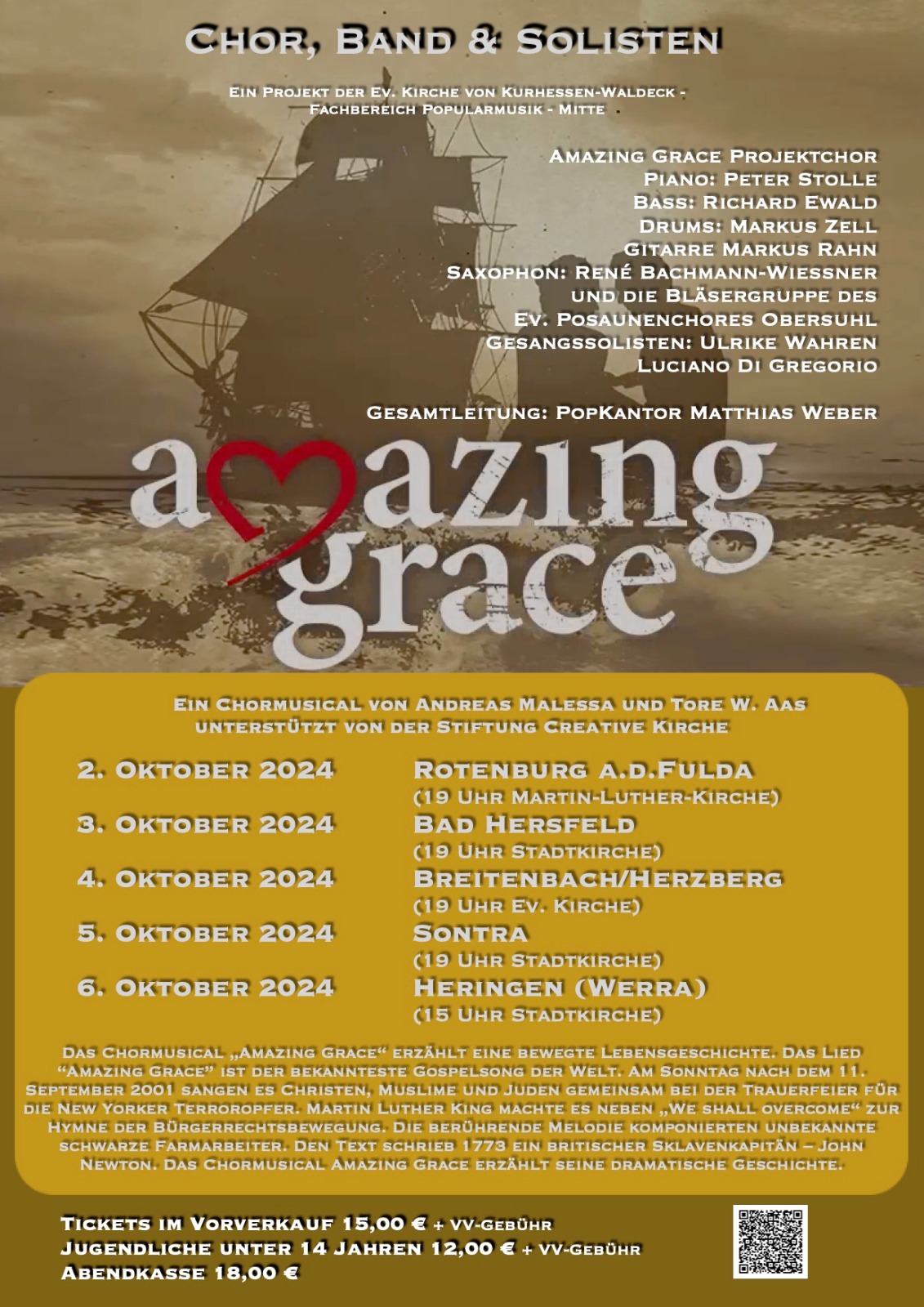 amazing grace